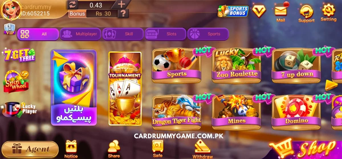 Card Rummy App Games — Dragon vs Tiger and Many More