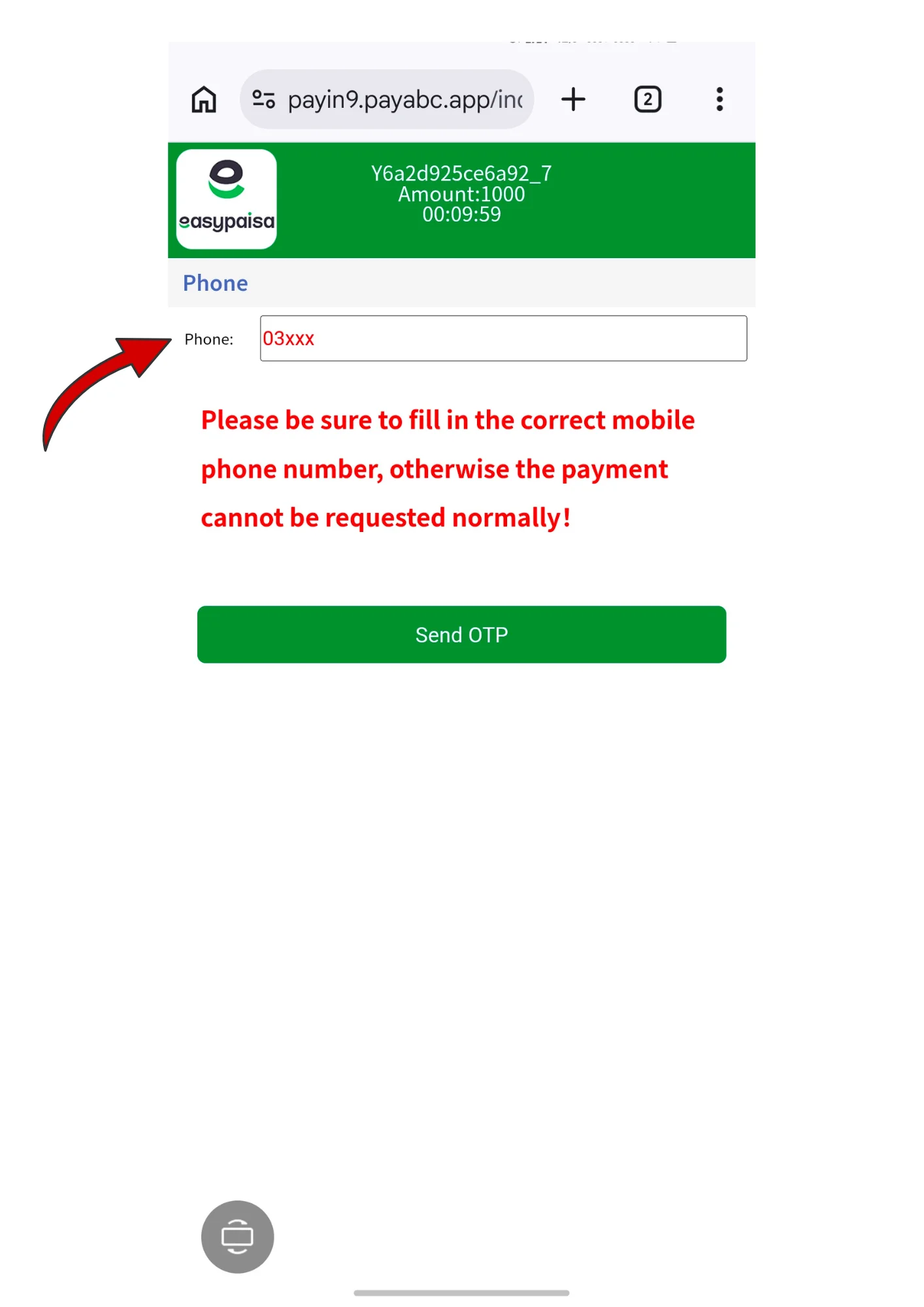 Card Rummy test — withdrawal transaction history on My Account